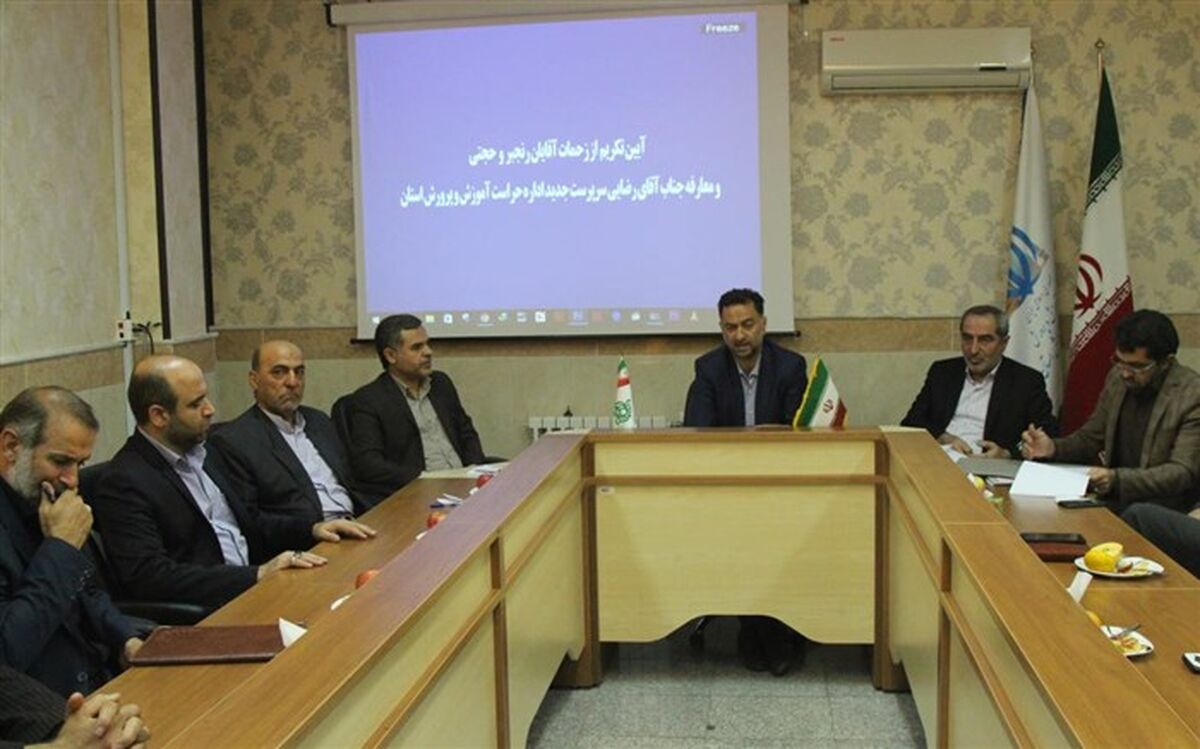 رضایی به ریاست اداره حراست آموزش و پرورش استان قم منصوب شد