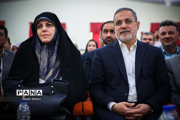 آیین بزرگداشت هفته پیوند اولیا و مربیان