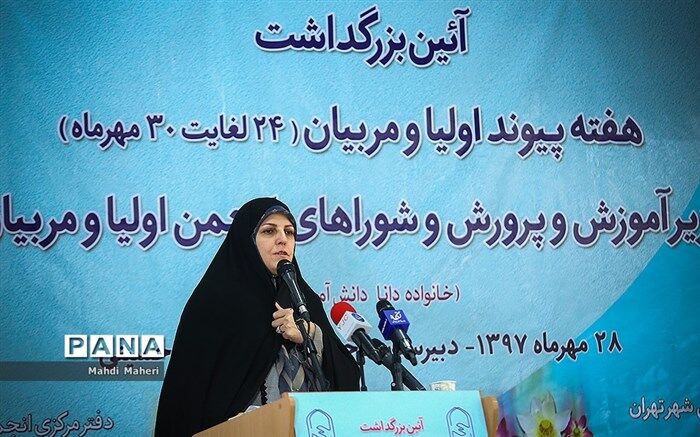 مولاوردی: امیدواریم منشور حقوق فرهنگیان  ایجاد شود