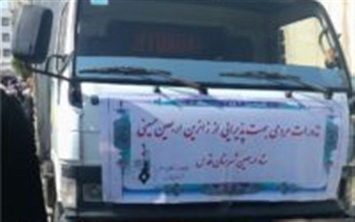 اعزام کاروان نذورات مردمی به کربلای معلی  ازشهر قدس