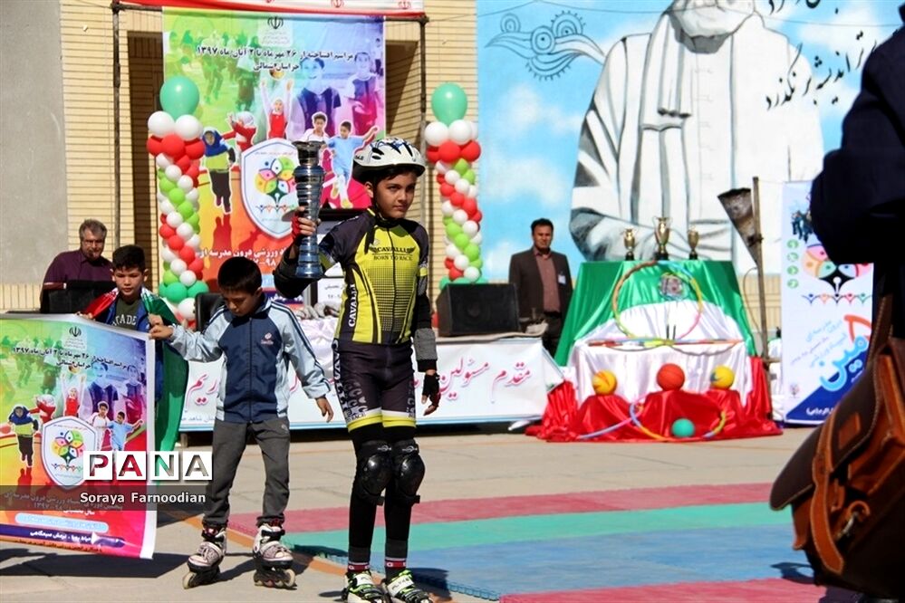 المپیاد ورزشی درون مدرسه ایدر شهرستان بجنورد