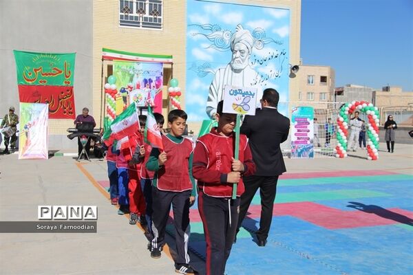 المپیاد ورزشی درون مدرسه ایدر شهرستان بجنورد