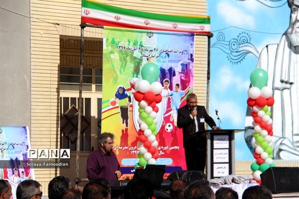 المپیاد ورزشی درون مدرسه ایدر شهرستان بجنورد