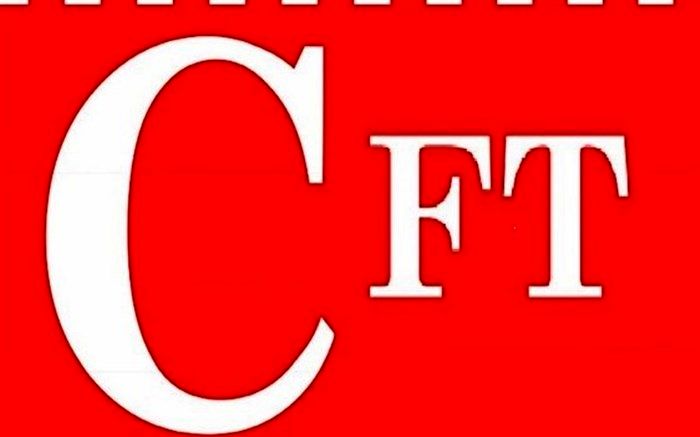 نامه تعدادی استاد مخالف CFT به شورای نگهبان