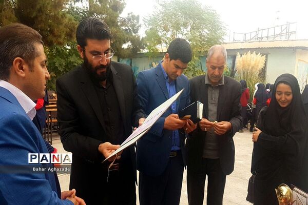 مراسم بزرگداشت هفته تربیت بدنی در فشافویه
