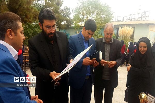 مراسم بزرگداشت هفته تربیت بدنی در فشافویه