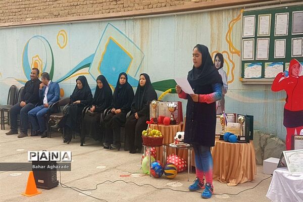 مراسم بزرگداشت هفته تربیت بدنی در فشافویه