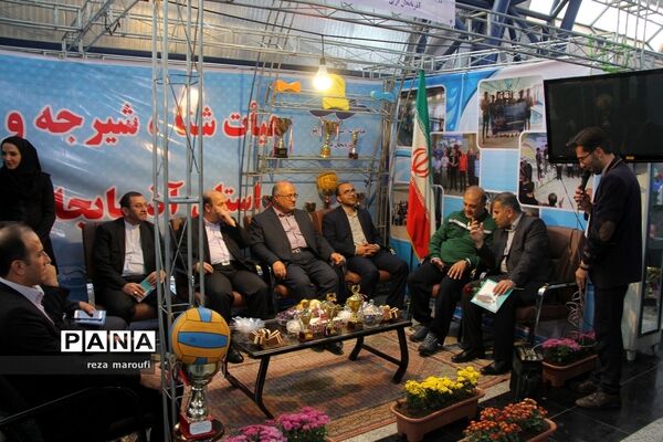 نمایشگاه توانمندی‌های هیات‌های ورزشی  آذربایجان غربی