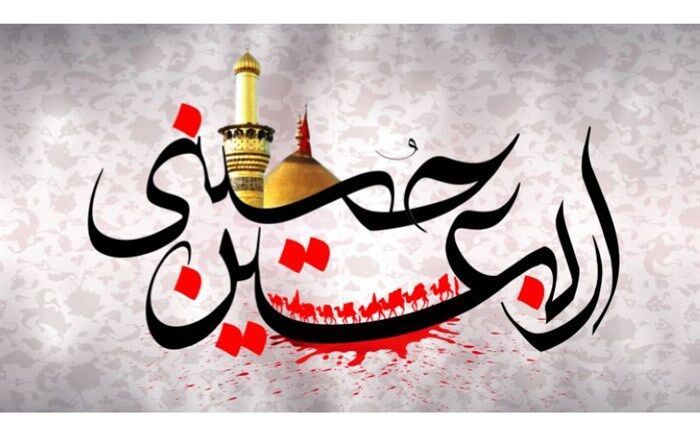 دومین مسابقه طراحی معماری موکب به پایان راه رسید