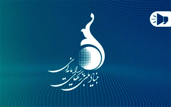 چهار بازی‌ساز به دوره آموزشی Game Executive فنلاند اعزام شدند