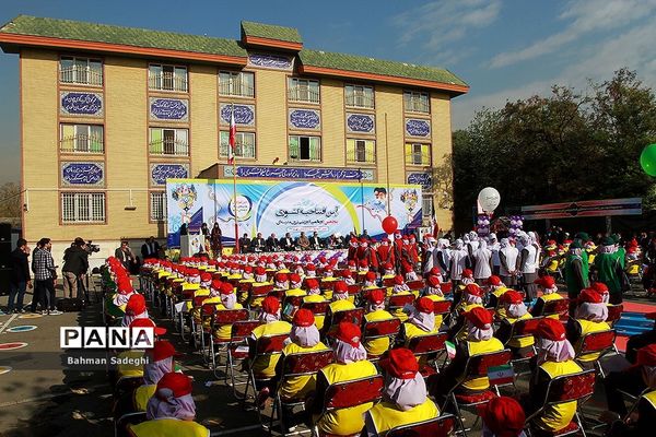 افتتاحیه پنجمین دوره المپیاد ورزشی درون‌ مدرسه‌ای