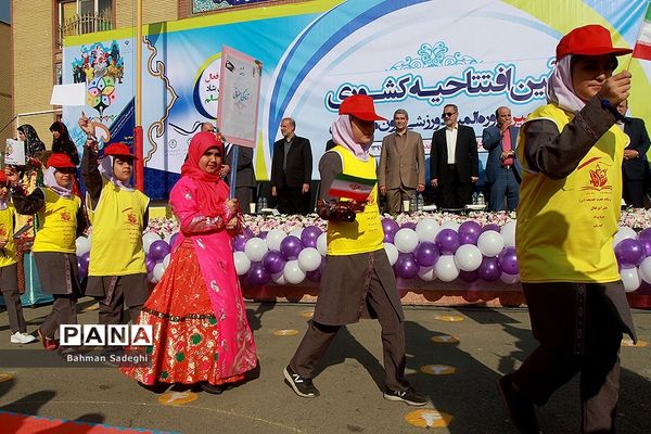 افتتاحیه پنجمین دوره المپیاد ورزشی درون‌ مدرسه‌ای