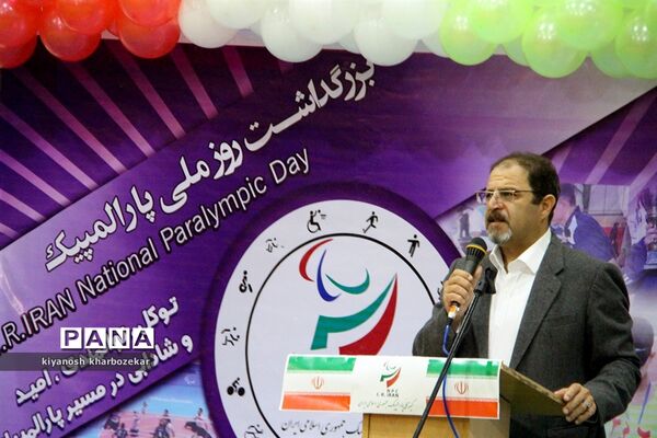 آغاز پارالمپیاد ورزشی درون مدرسه آذربایجان غربی
