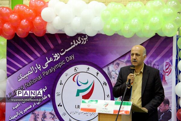آغاز پارالمپیاد ورزشی درون مدرسه آذربایجان غربی