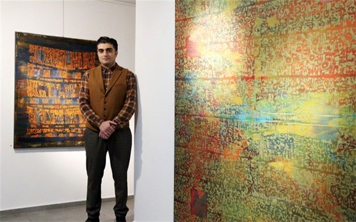 راز و خطوط رمزین در دیونگاشته‌های محسن کرمی