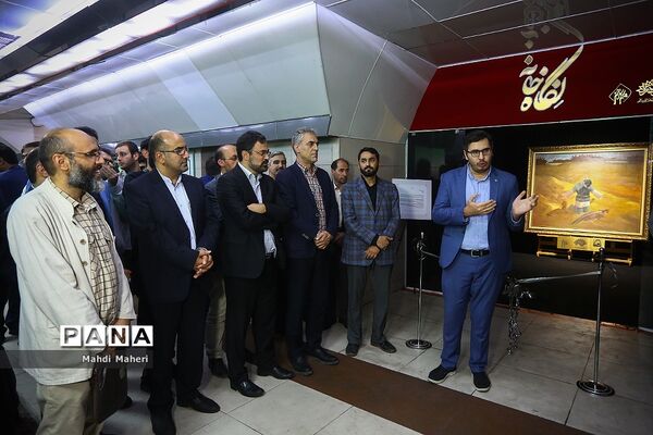 افتتاحیه نگاه خانه بازنمایی اثر نقاشی  عنوان «توبه حر»