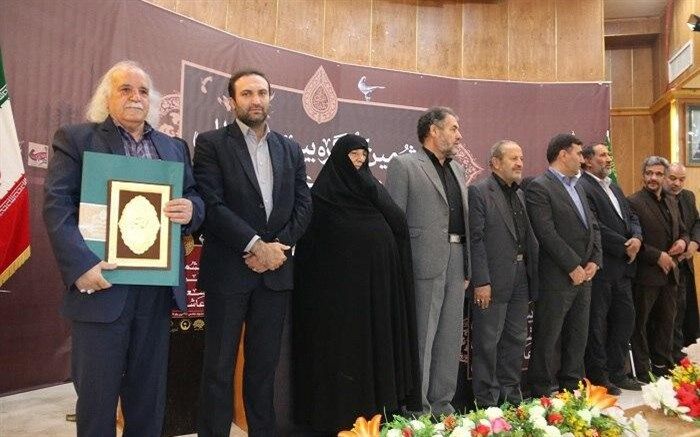شاعر نیشابوری برگزیده ششمین کنگره بین‌المللی شعر بانوان عاشورایی