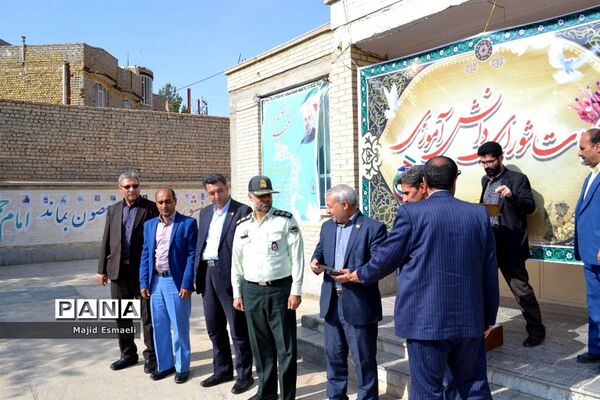 انتخابات شورای دانش آموزی در جاجرم