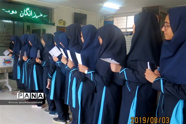 برگزاری انتخابات شورای دانش آموزی دبیرستان فرزانگان دوره اول ناحیه 2 یزد