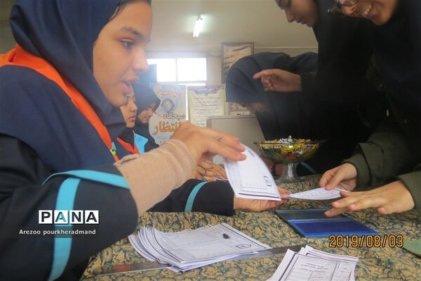 برگزاری انتخابات شورای دانش آموزی دبیرستان فرزانگان دوره اول ناحیه 2 یزد