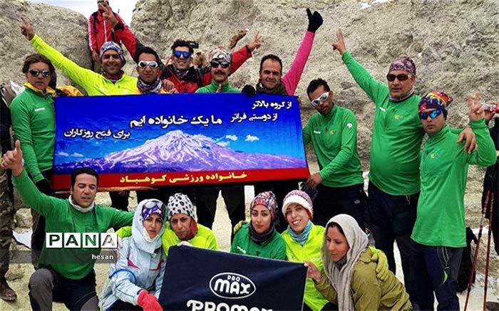 اولین قانون کوهنوردی، احترام به طبیعت است
