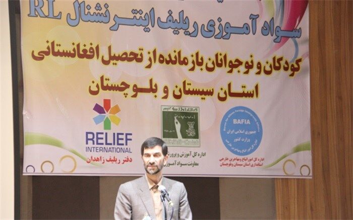 تنها راه خوشبختی کسب آگاهی و سواد است