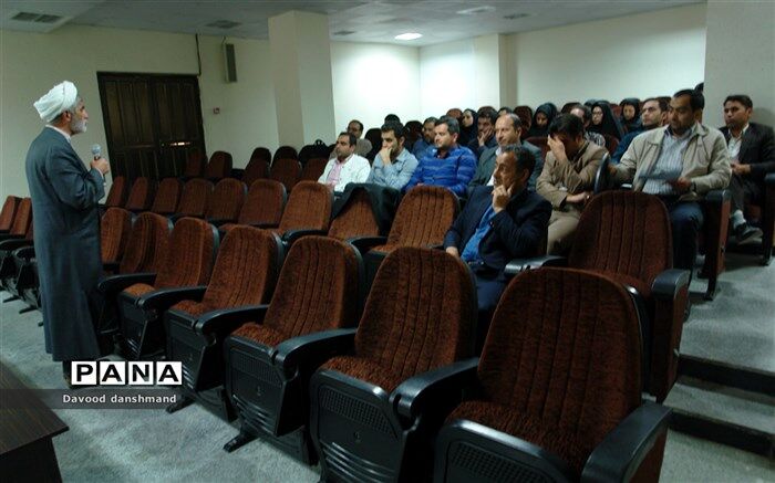 دوره آموزشی فلسفه حجاب و پیامدهای آن  در اداره کل  راه و شهرسازی خراسان شمالی برگزار گردید