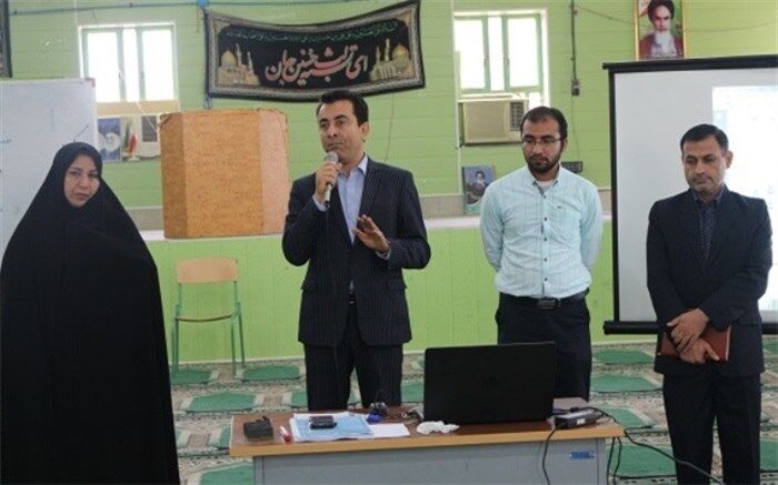 12 کارگاه آموزشی برای معلمان مقطع ابتدایی منطقه آبپخش برگزارمی شود