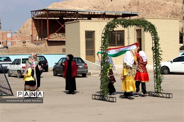 بزرگداشت روز پارا المپیک