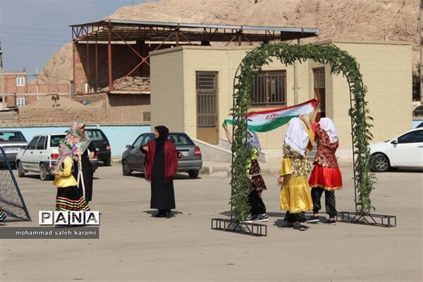 بزرگداشت روز پارا المپیک