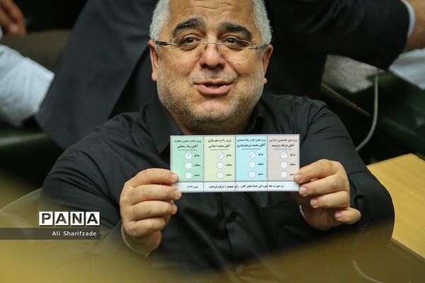 جلسه رای اعتماد به چهار وزیر پیشنهادی دولت