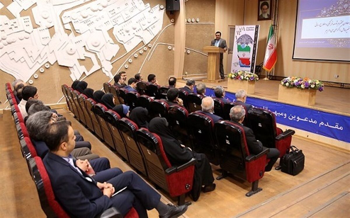 همایش پدافند غیرعامل با حضور فرهنگیان حوزه ستادی برگزار شد