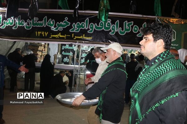 خدمت‌رسانی موکب حضرت علی اصغر (ع) مازندران به زائران اربعین