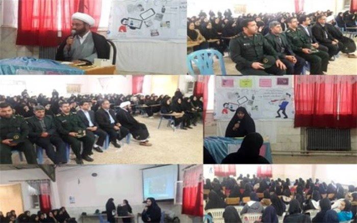 حضوربیش از حد اعضای خانواده ها در فضای مجازی تهدیدی بزرگ برای روابط عاطفی است