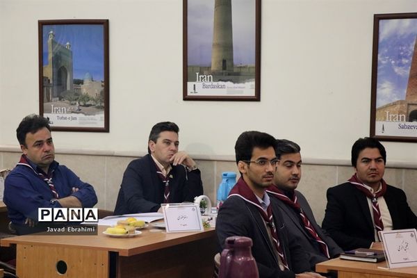 نشست کارشناسان تشکل‌های دانش‌آموزی خراسان رضوی