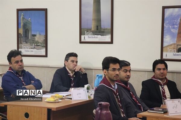 نشست کارشناسان تشکل‌های دانش‌آموزی خراسان رضوی