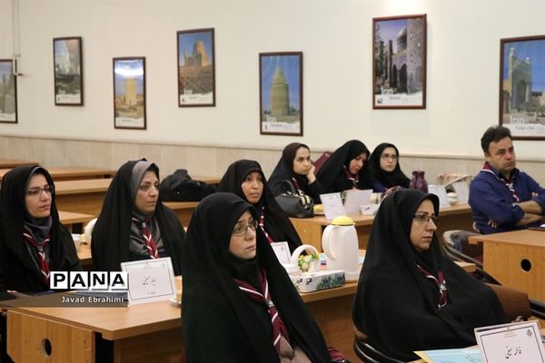 نشست کارشناسان تشکل‌های دانش‌آموزی خراسان رضوی