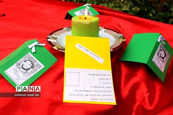 مراسم زیارت عاشورا هیئت محبین علی اکبر پیشتازان سازمان دانش‌آموزی استان کرمان