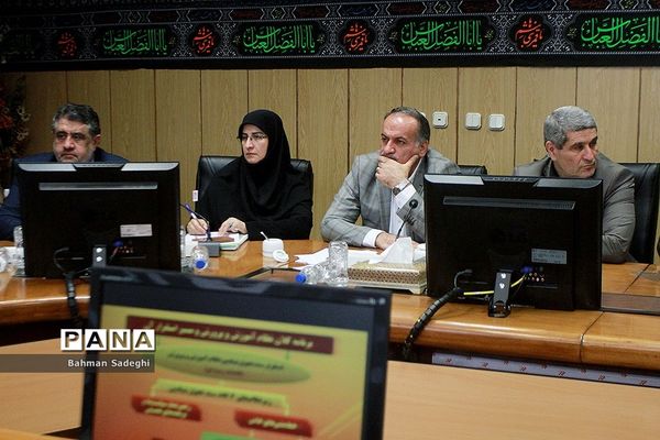 هشتمین جلسه شورای راهبردی سند تحول بنیادین