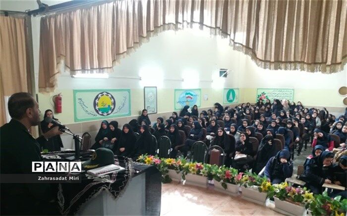 برگزاری مراسم اربعین درواحد های آموزشی شهرری