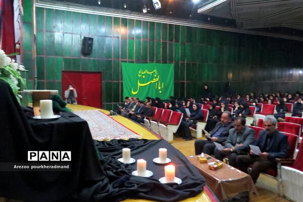 گرامیداشت اربعین حسینی در دبیرستان دخترانه فرزانگان دوره اول ناحیه 2 یزد