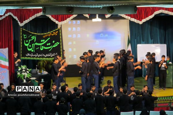 گرامیداشت اربعین حسینی در دبیرستان دخترانه فرزانگان دوره اول ناحیه 2 یزد