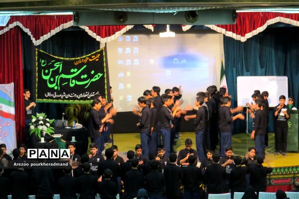 گرامیداشت اربعین حسینی در دبیرستان دخترانه فرزانگان دوره اول ناحیه 2 یزد