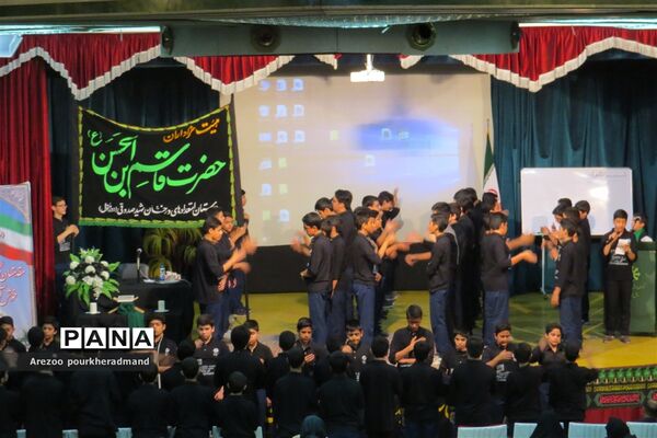 گرامیداشت اربعین حسینی در دبیرستان دخترانه فرزانگان دوره اول ناحیه 2 یزد
