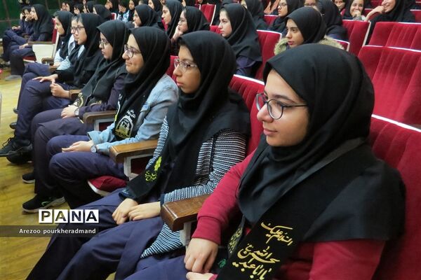 گرامیداشت اربعین حسینی در دبیرستان دخترانه فرزانگان دوره اول ناحیه 2 یزد