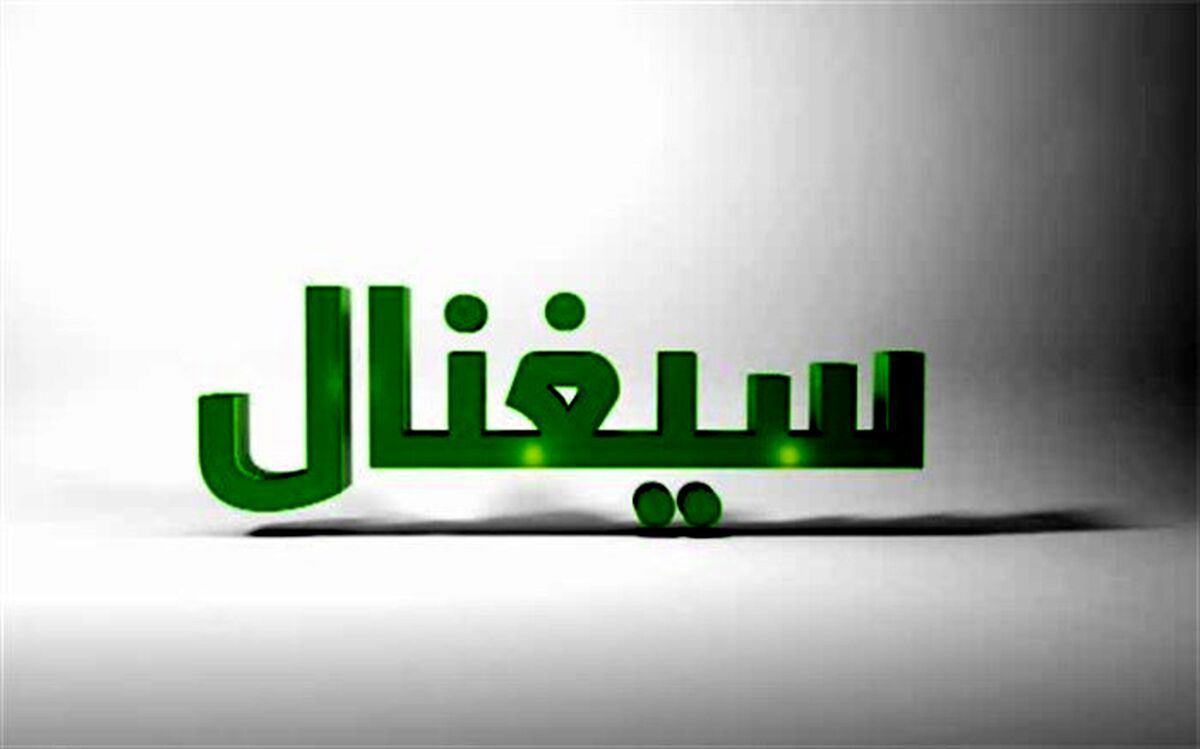 از مقایسه گوشی های هوشمند تا بررسی خودروهای نسل آینده