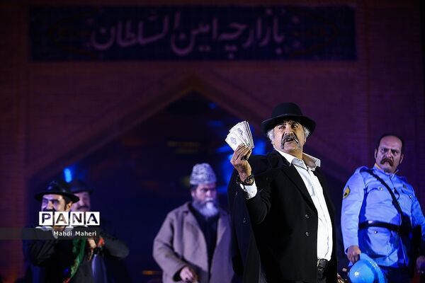 نمایش میدانی «رسول»