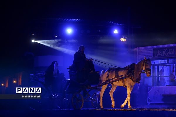 نمایش میدانی «رسول»