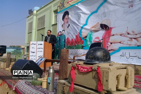 اولین یادواره شهدا دردبیرستان دکتر حسابی اسلامشهر