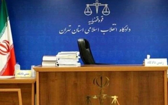 5 صراف چهارشنبه در دادگاه مفاسد اقتصادی محاکمه می شوند